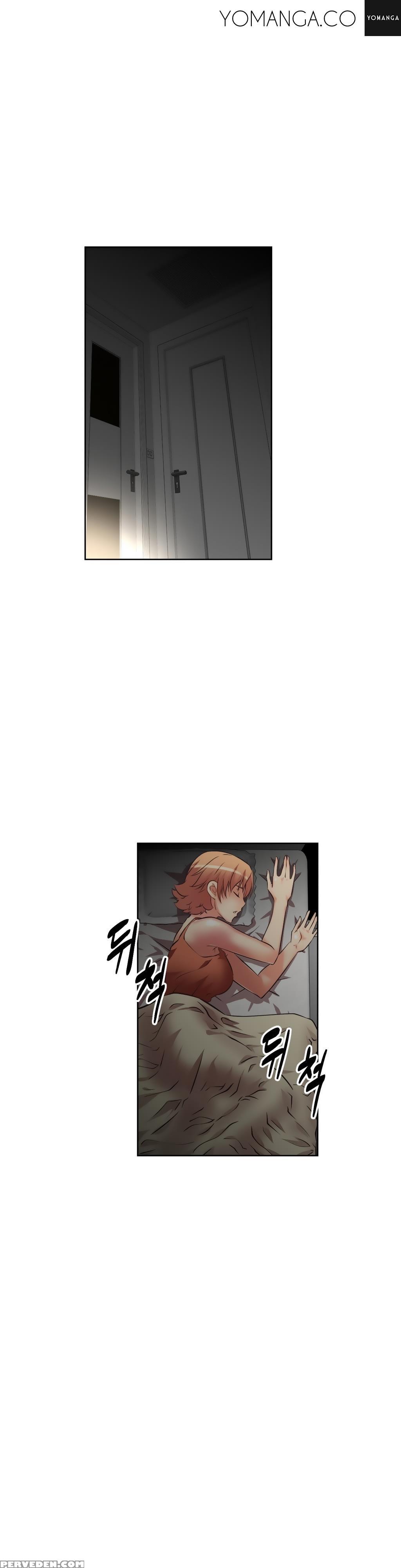 [worin] Brawling Go Ch.0-22 (english) (yomanga) (ongoing) 1