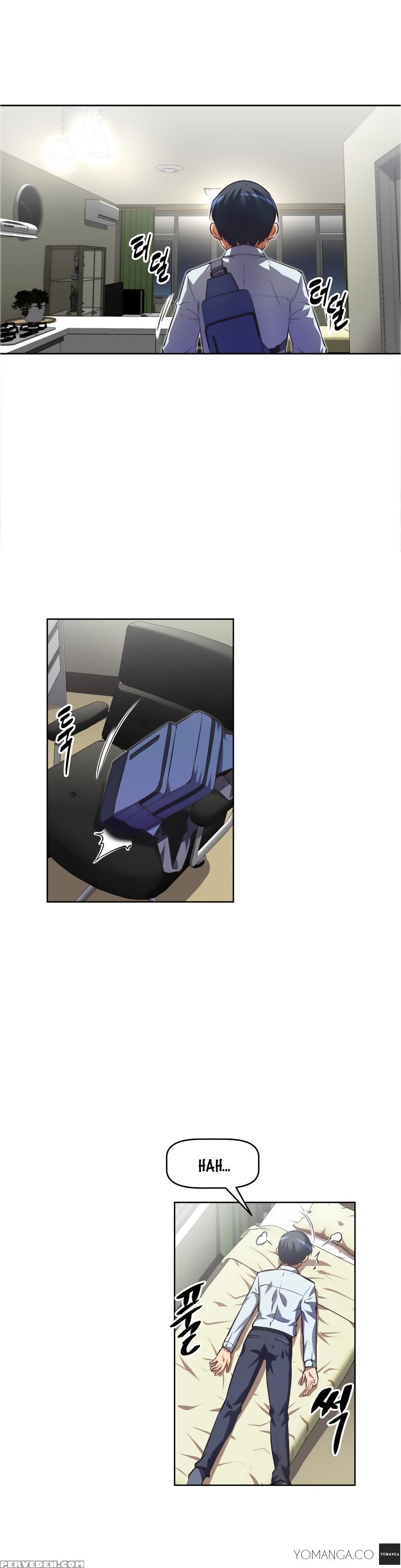 [worin] Brawling Go Ch.0-22 (english) (yomanga) (ongoing) 1