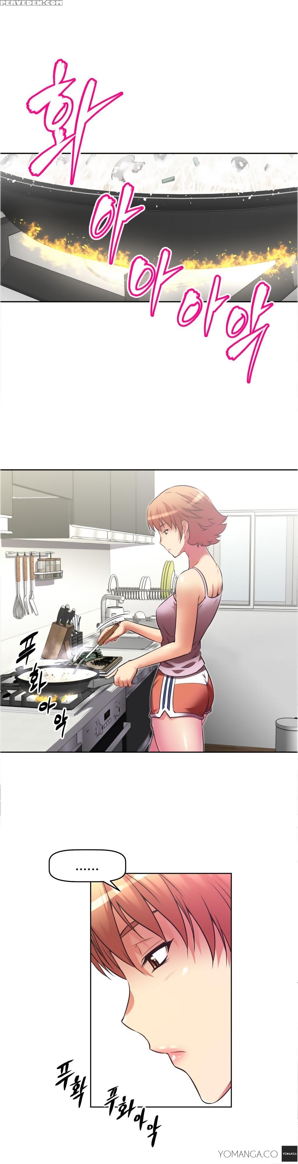 [worin] Brawling Go Ch.0-22 (english) (yomanga) (ongoing) 1