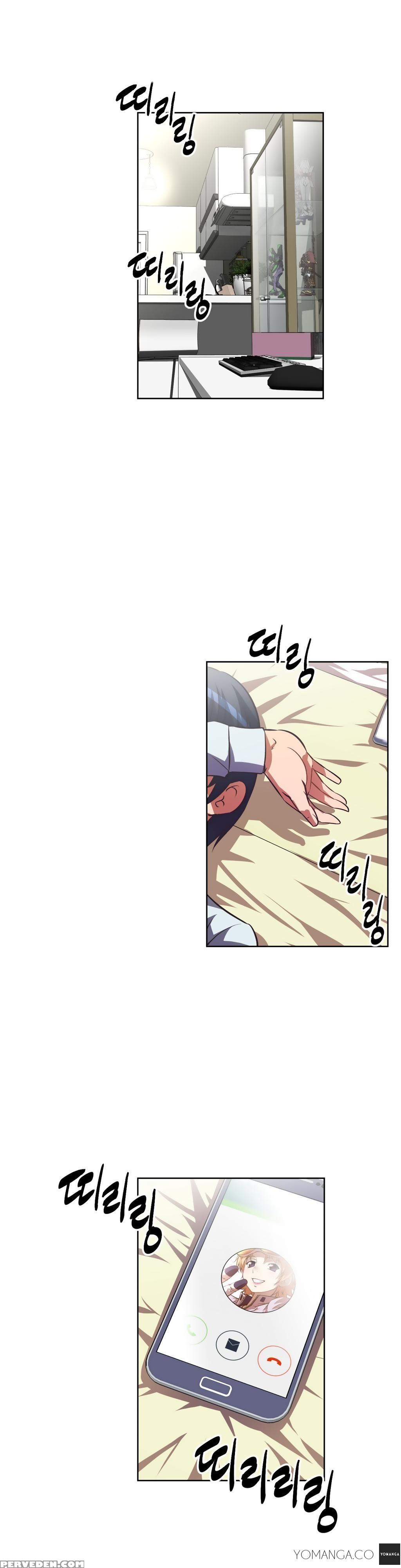 [worin] Brawling Go Ch.0-22 (english) (yomanga) (ongoing) 1