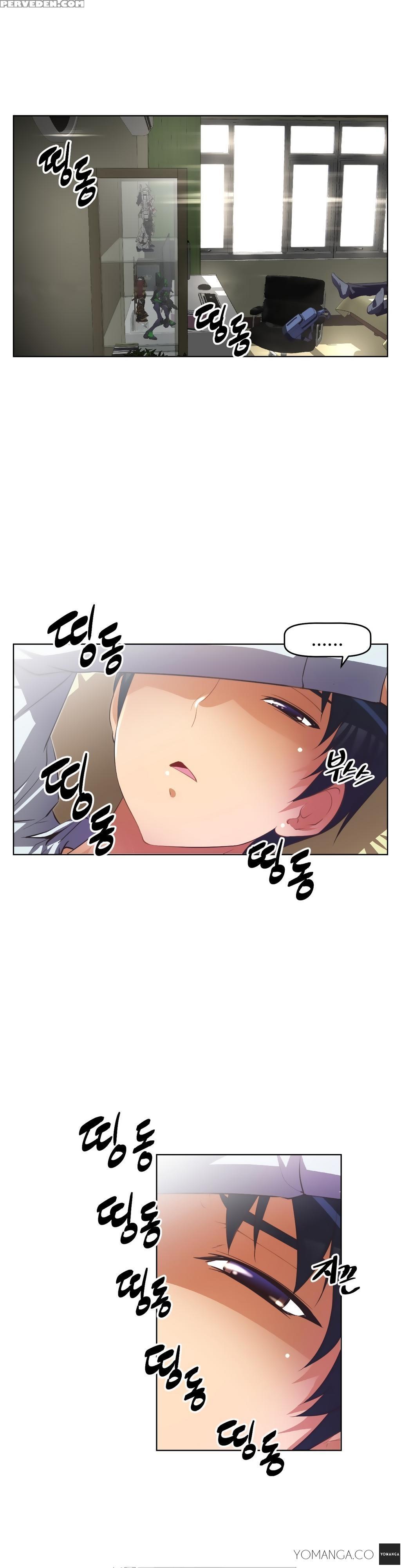 [worin] Brawling Go Ch.0-22 (english) (yomanga) (ongoing) 1
