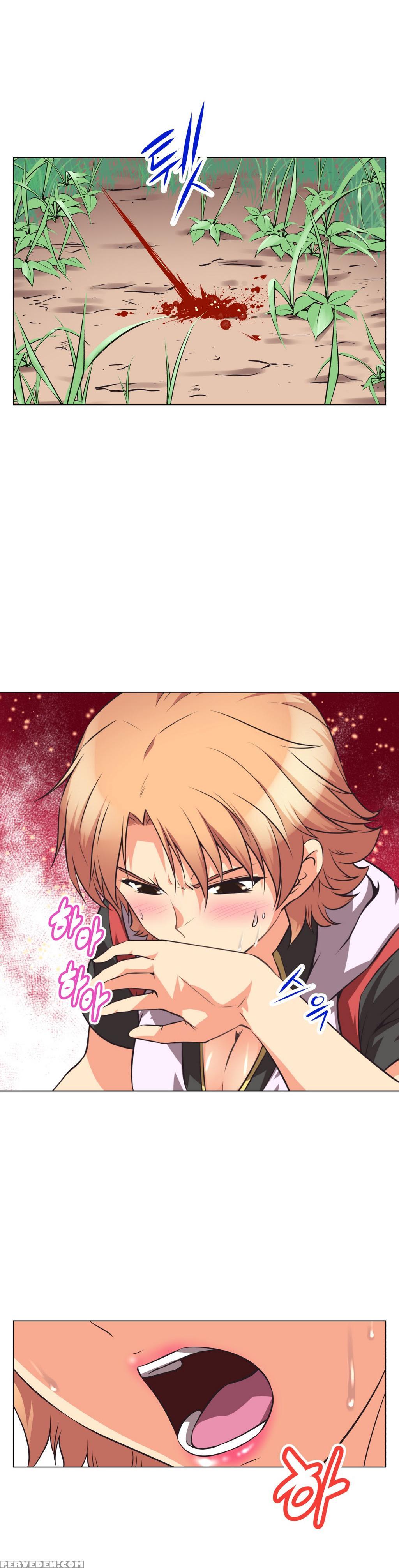[worin] Brawling Go Ch.0-22 (english) (yomanga) (ongoing) 1
