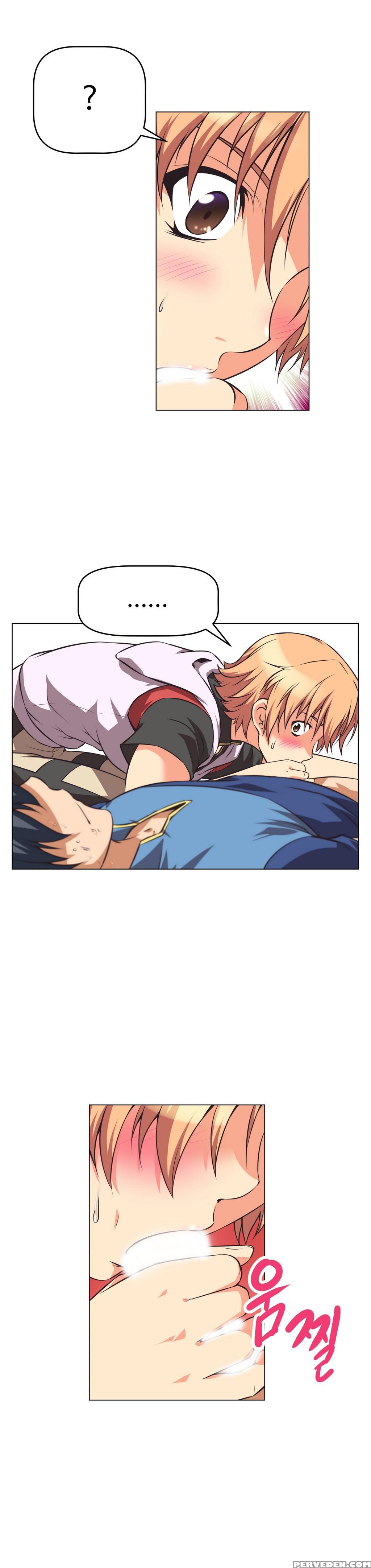 [worin] Brawling Go Ch.0-22 (english) (yomanga) (ongoing) 1