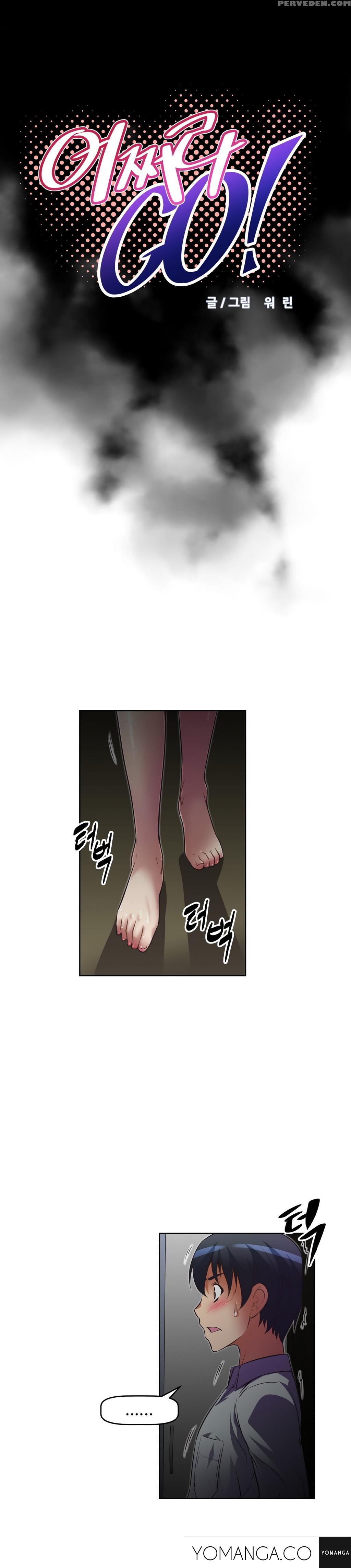 [worin] Brawling Go Ch.0-22 (english) (yomanga) (ongoing) 1