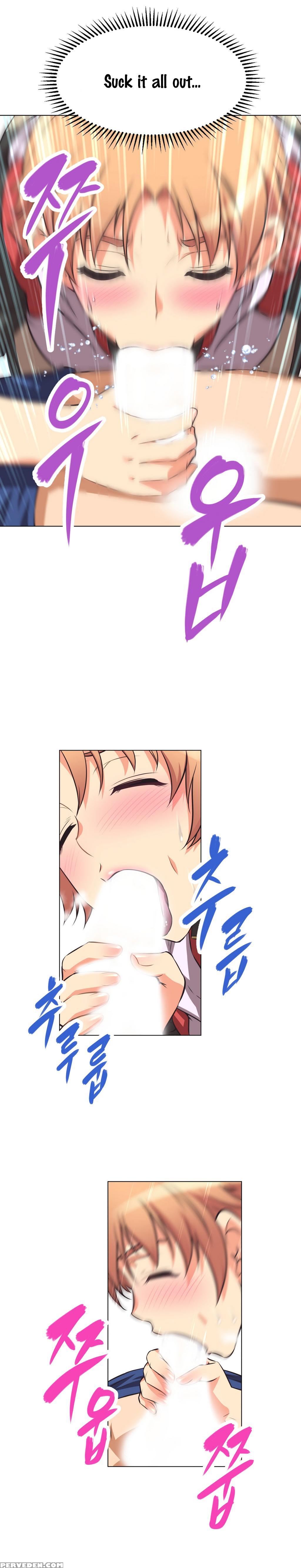 [worin] Brawling Go Ch.0-22 (english) (yomanga) (ongoing) 1