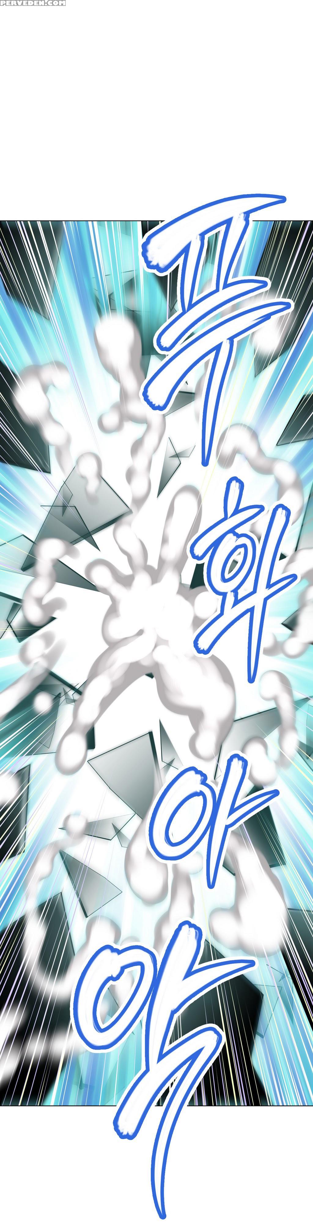[worin] Brawling Go Ch.0-22 (english) (yomanga) (ongoing) 1
