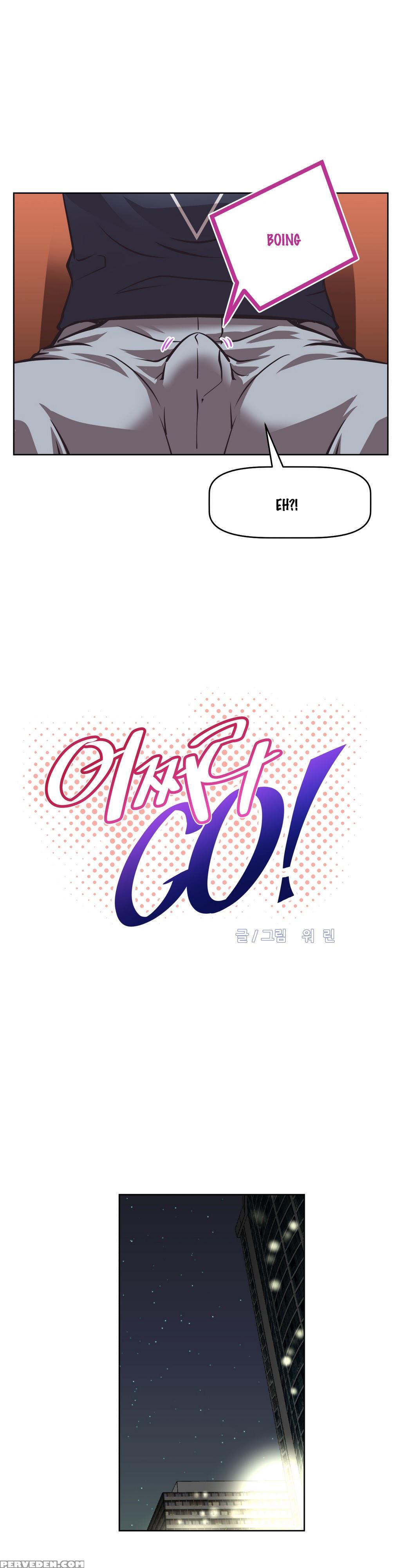 [worin] Brawling Go Ch.0-24 (english) (yomanga) (ongoing) 1
