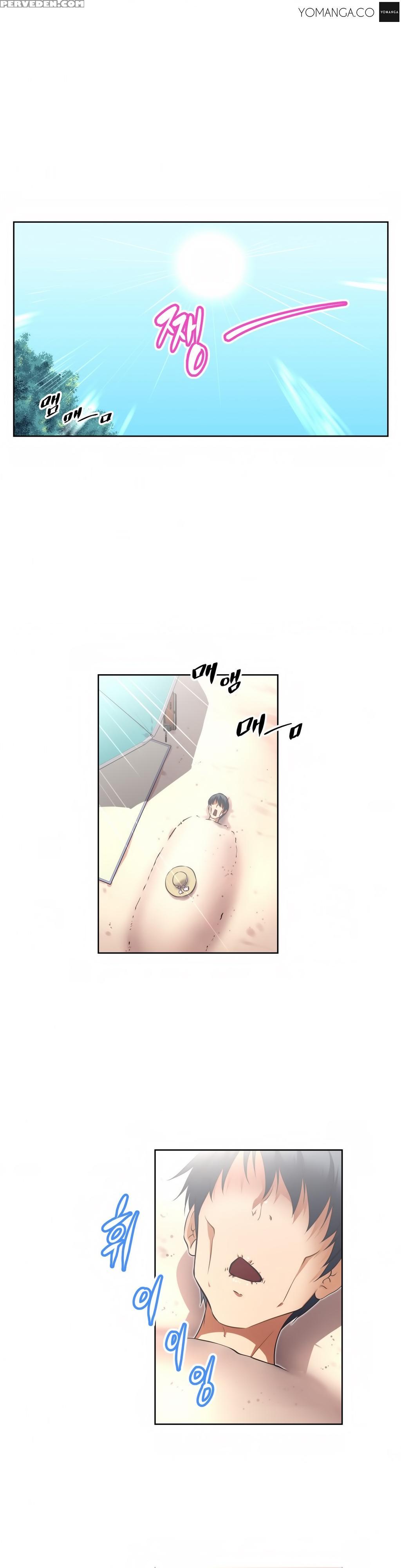 [worin] Brawling Go Ch.0-24 (english) (yomanga) (ongoing) 1