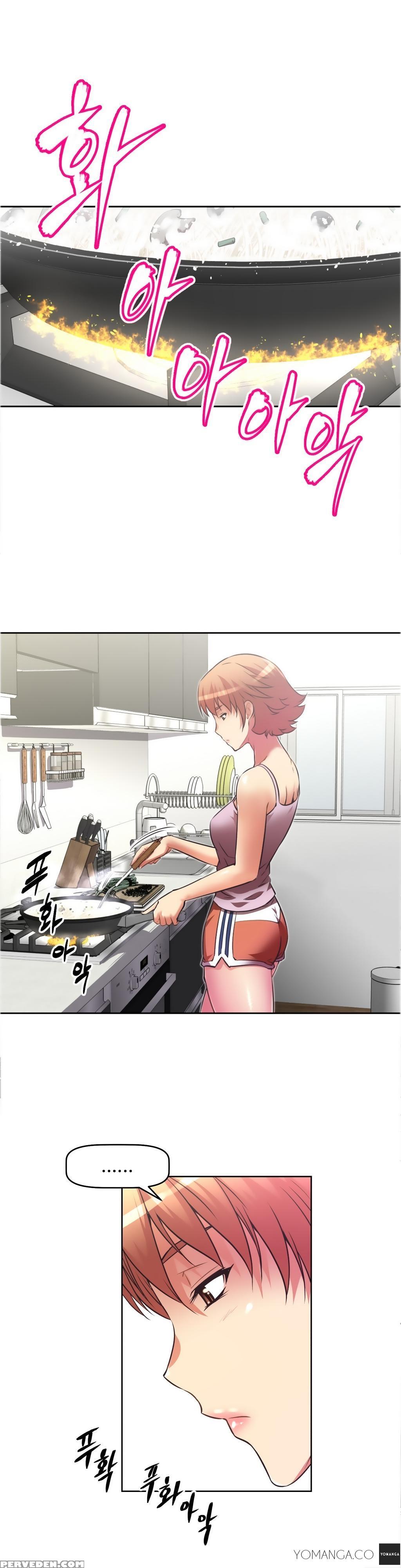 [worin] Brawling Go Ch.0-24 (english) (yomanga) (ongoing) 1