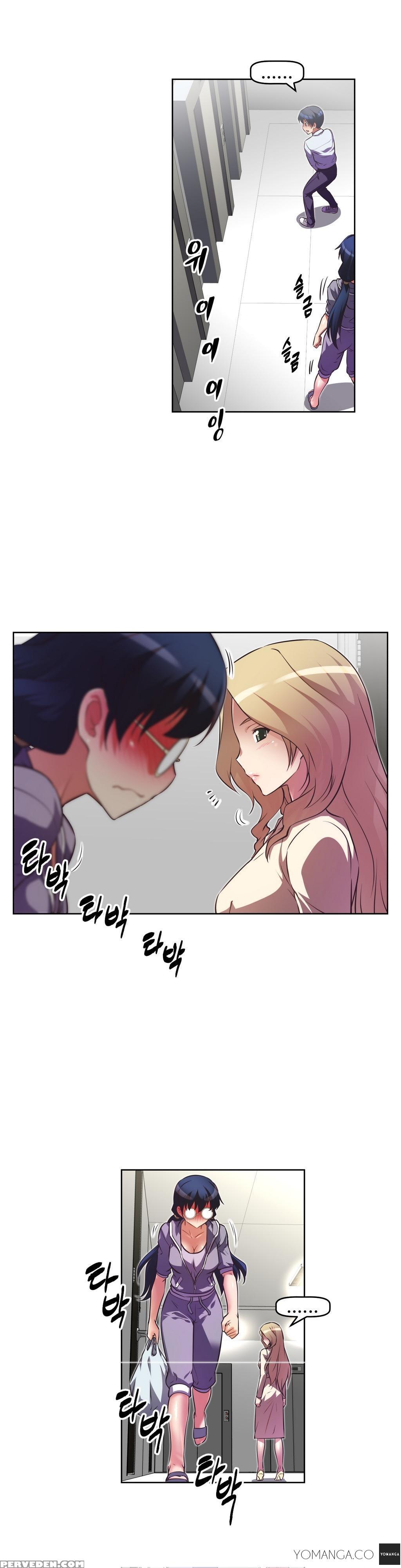 [worin] Brawling Go Ch.0-24 (english) (yomanga) (ongoing) 1