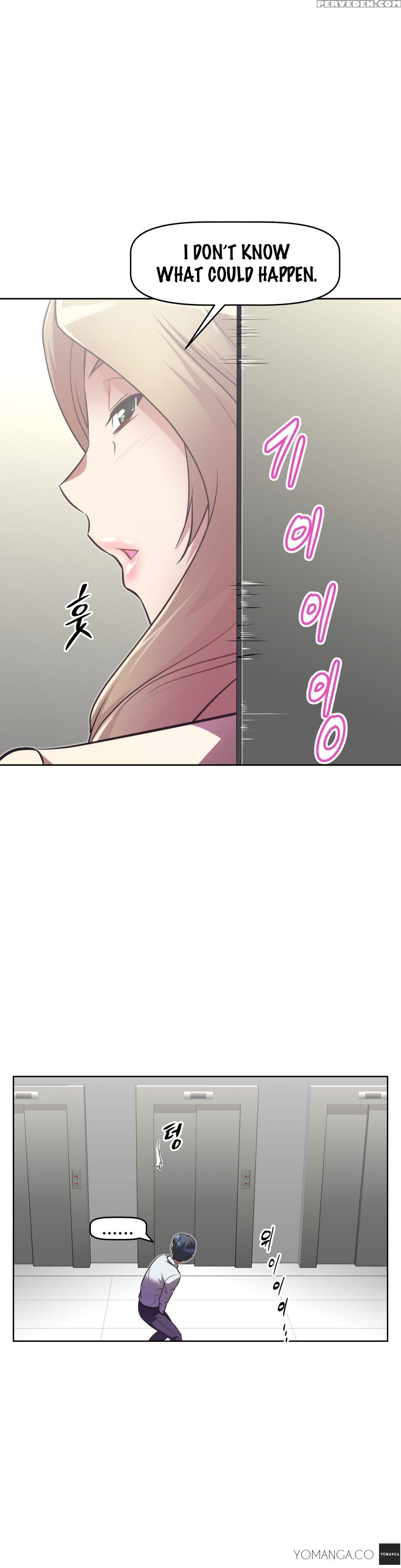 [worin] Brawling Go Ch.0-24 (english) (yomanga) (ongoing) 1