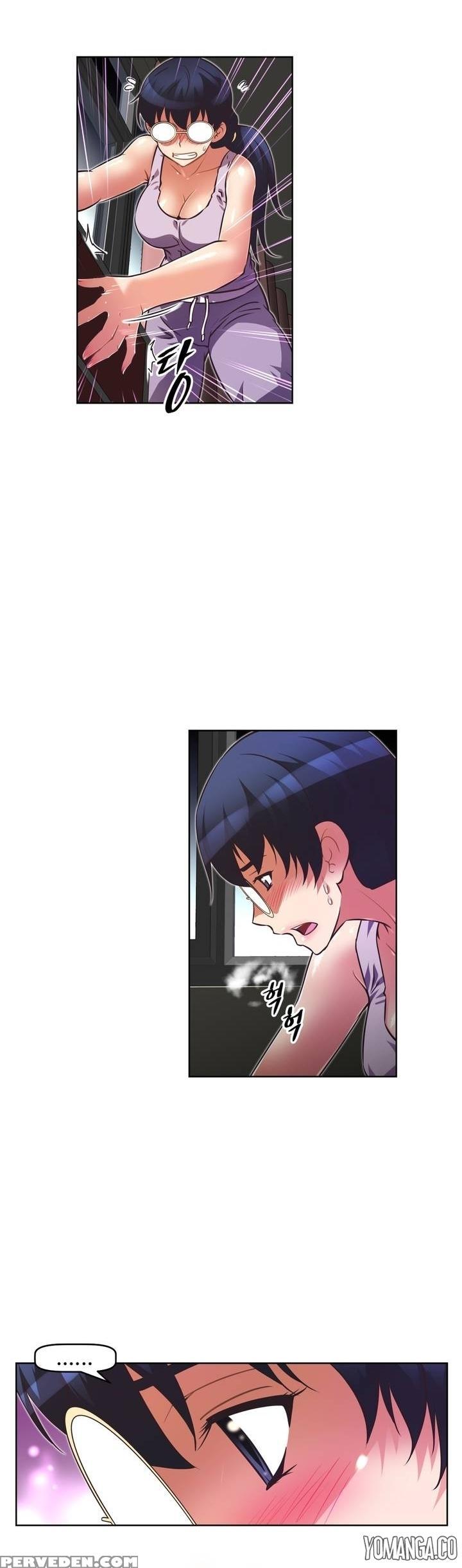 [worin] Brawling Go Ch.0-33 (english) (yomanga) (ongoing) 1