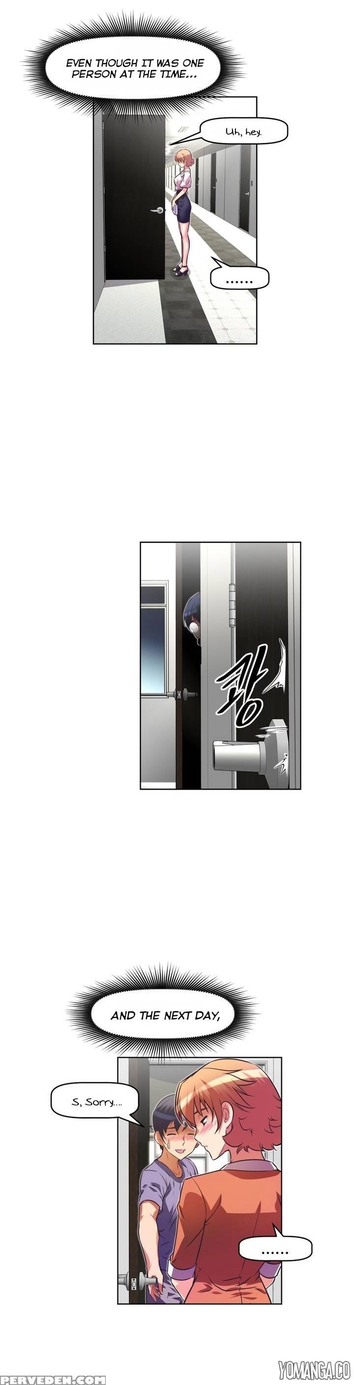 [worin] Brawling Go Ch.0-33 (english) (yomanga) (ongoing) 1