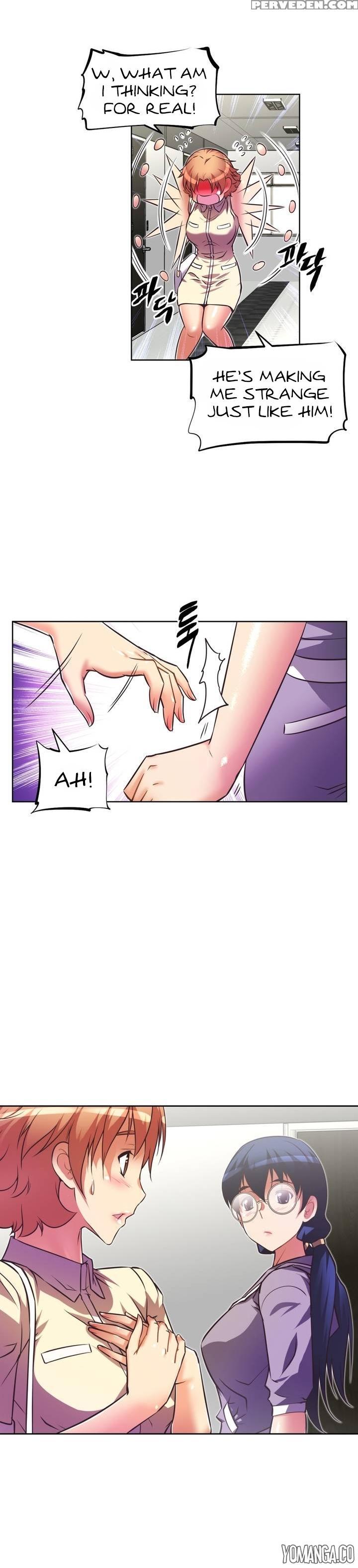 [worin] Brawling Go Ch.0-33 (english) (yomanga) (ongoing) 1