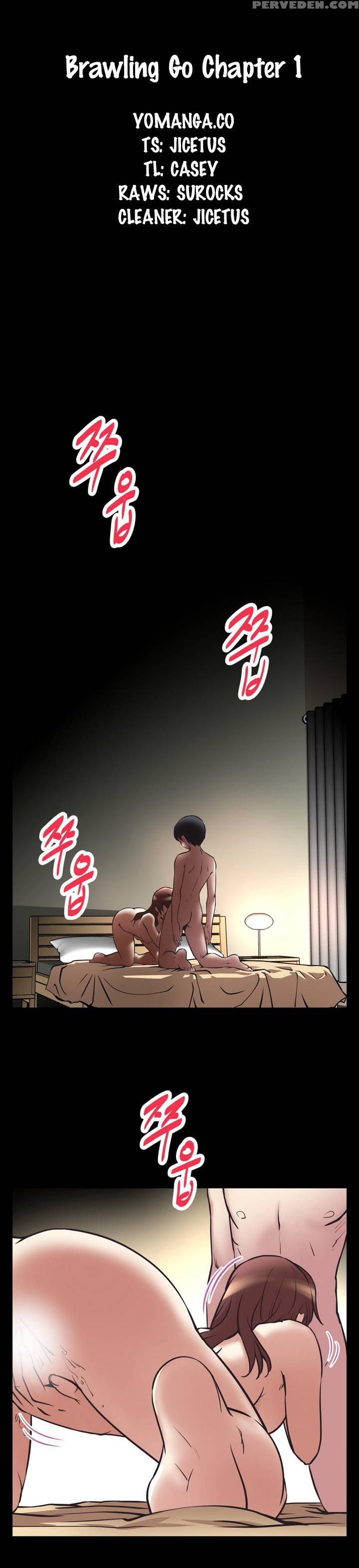 [worin] Brawling Go Ch.0-33 (english) (yomanga) (ongoing) 1