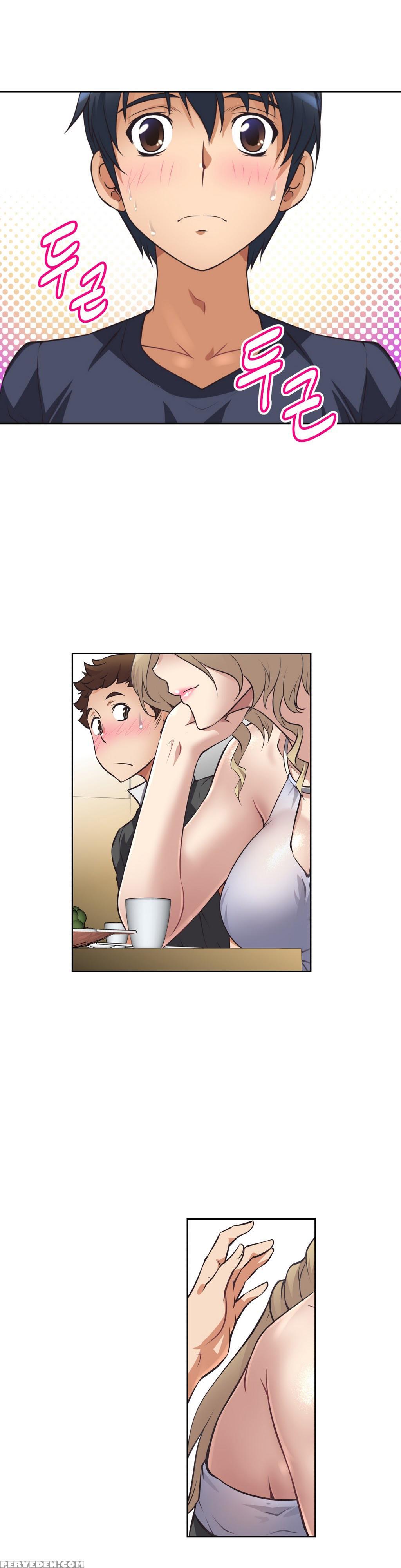 [worin] Brawling Go Ch.0-33 (english) (yomanga) (ongoing) 1