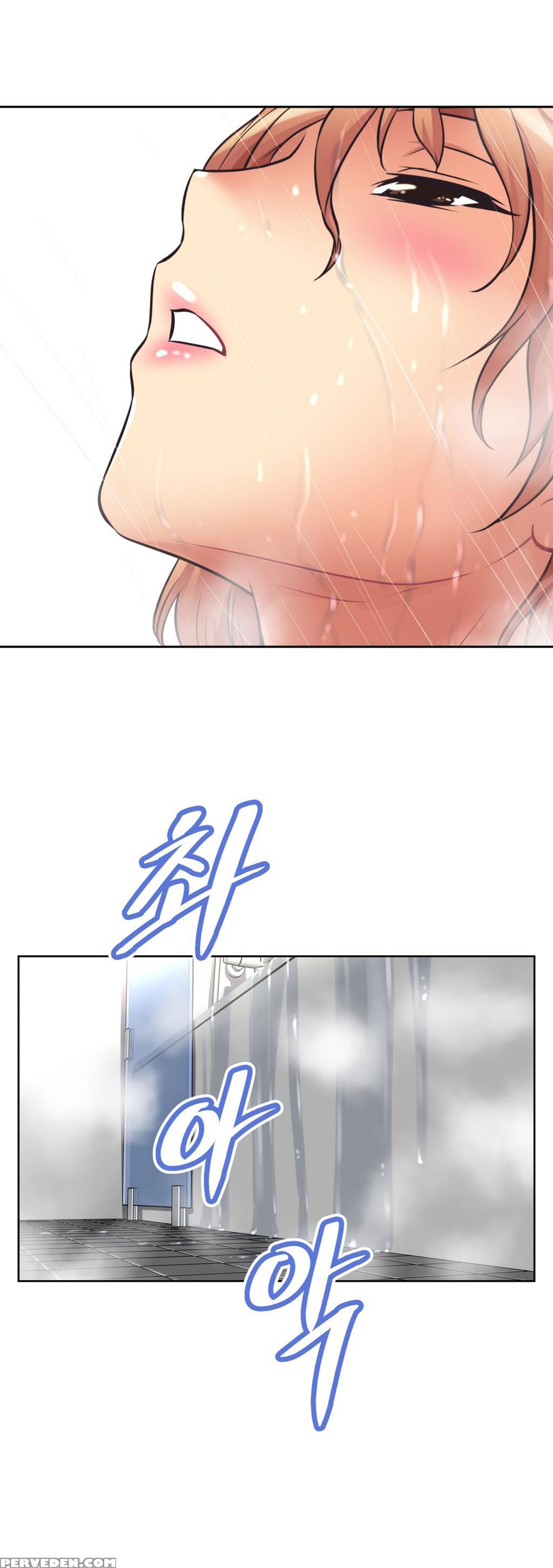 [worin] Brawling Go Ch.0-33 (english) (yomanga) (ongoing) 1