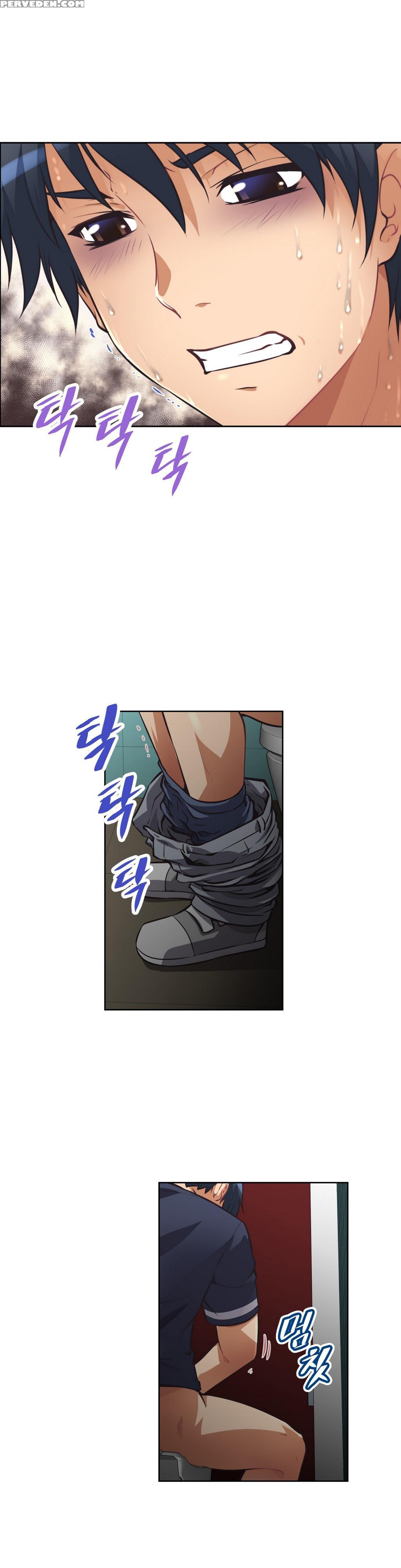 [worin] Brawling Go Ch.0-33 (english) (yomanga) (ongoing) 1