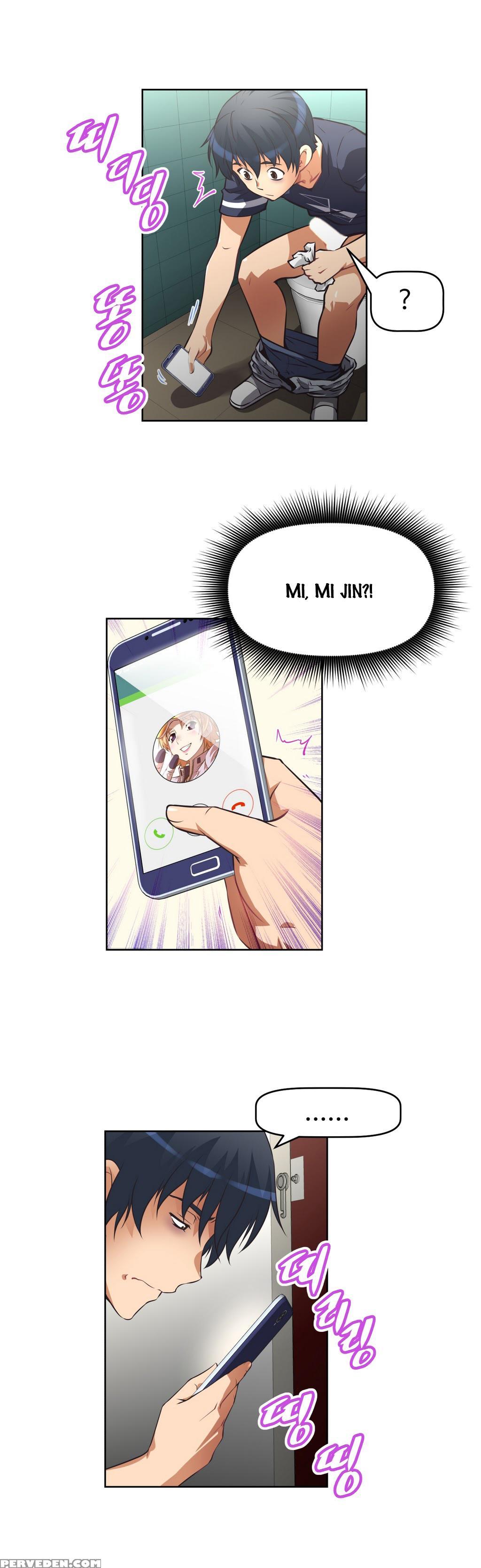 [worin] Brawling Go Ch.0-33 (english) (yomanga) (ongoing) 1