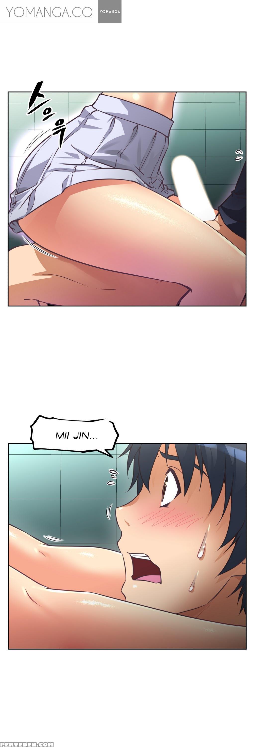 [worin] Brawling Go Ch.0-33 (english) (yomanga) (ongoing) 1