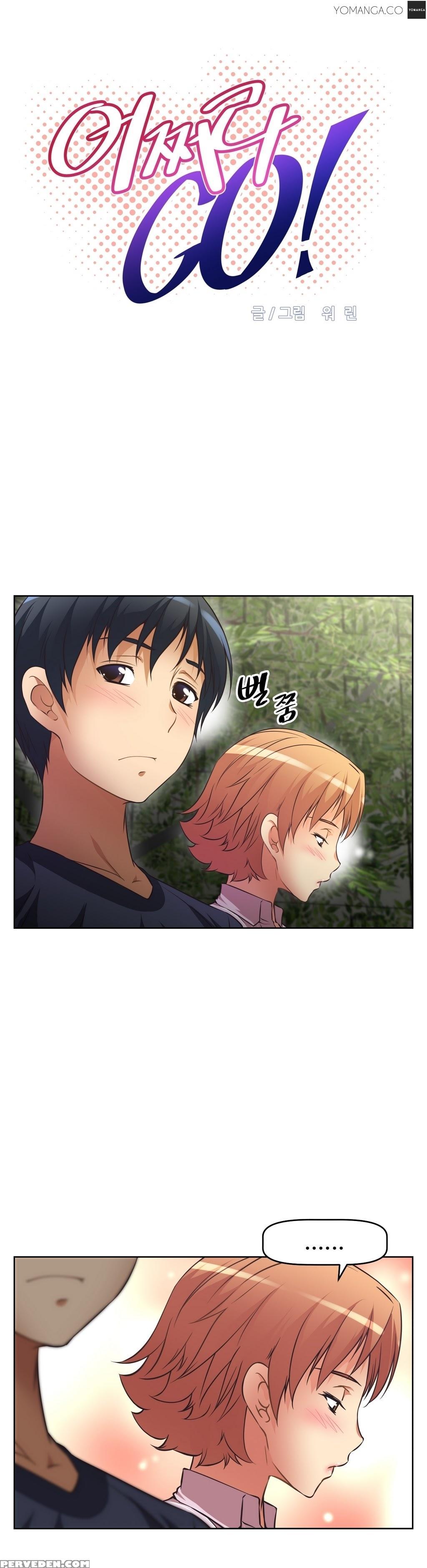 [worin] Brawling Go Ch.0-33 (english) (yomanga) (ongoing) 1