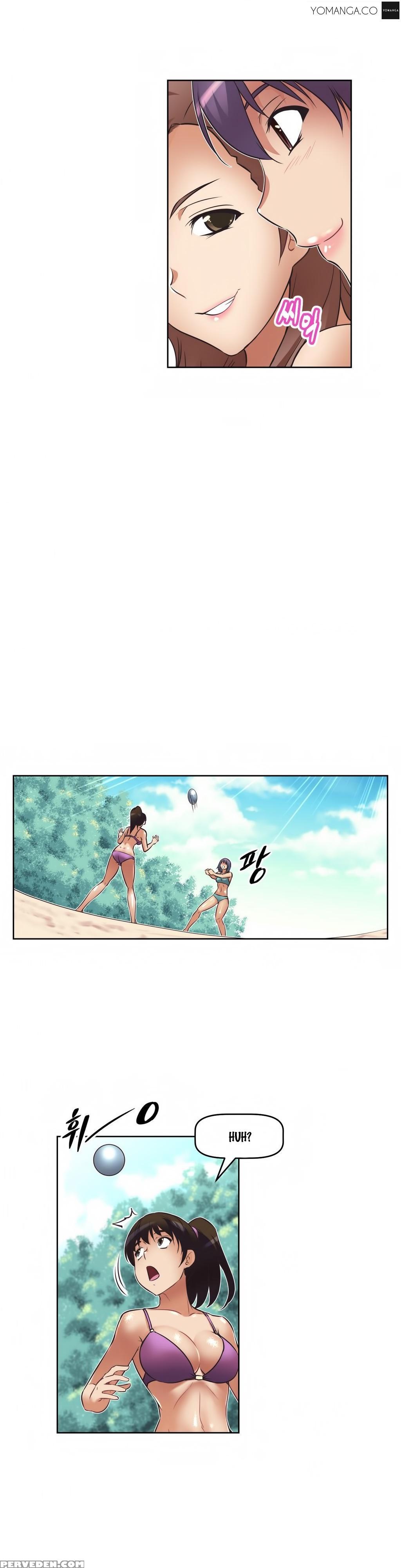 [worin] Brawling Go Ch.0-33 (english) (yomanga) (ongoing) 1