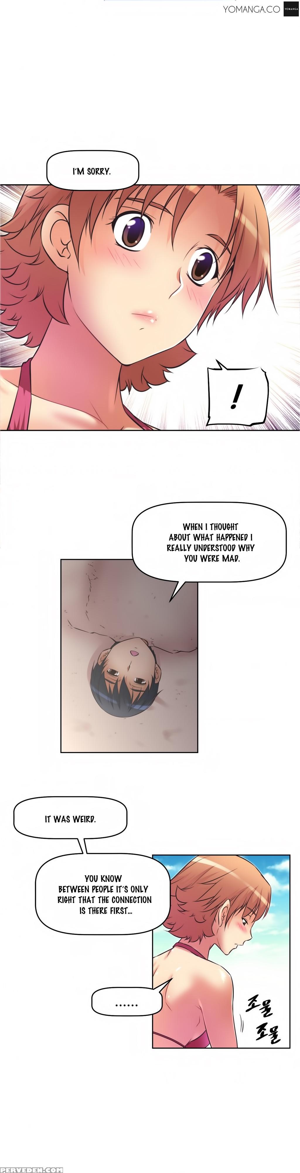 [worin] Brawling Go Ch.0-33 (english) (yomanga) (ongoing) 1