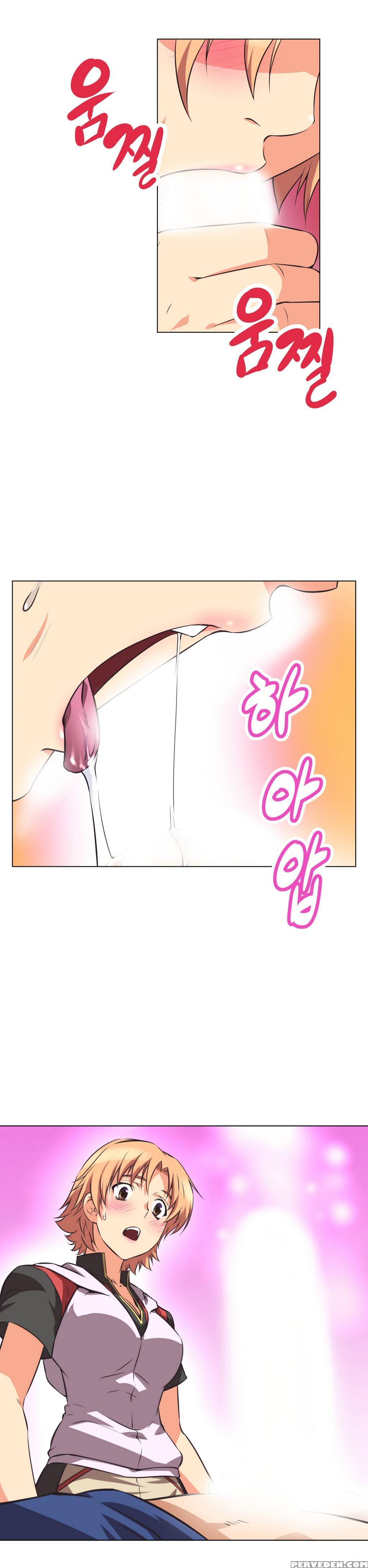 [worin] Brawling Go Ch.0-33 (english) (yomanga) (ongoing) 1