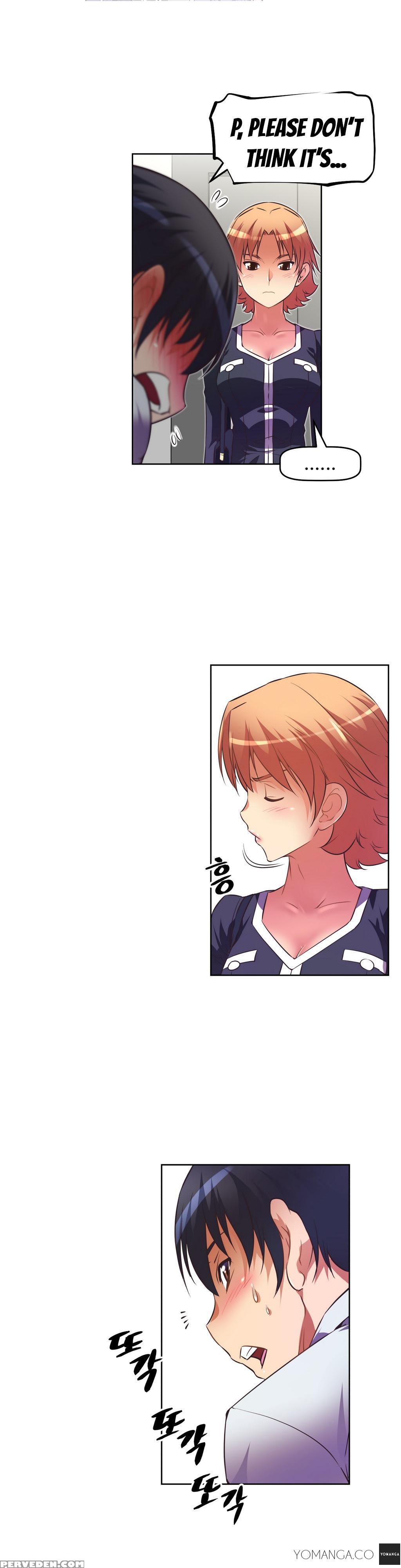 [worin] Brawling Go Ch.0-33 (english) (yomanga) (ongoing) 1
