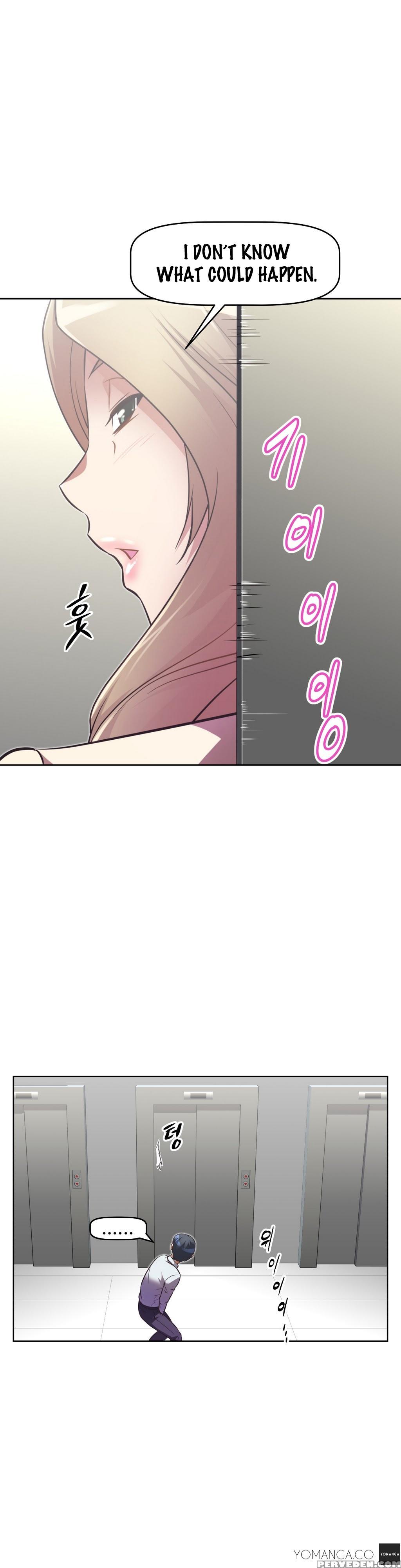 [worin] Brawling Go Ch.0-33 (english) (yomanga) (ongoing) 1