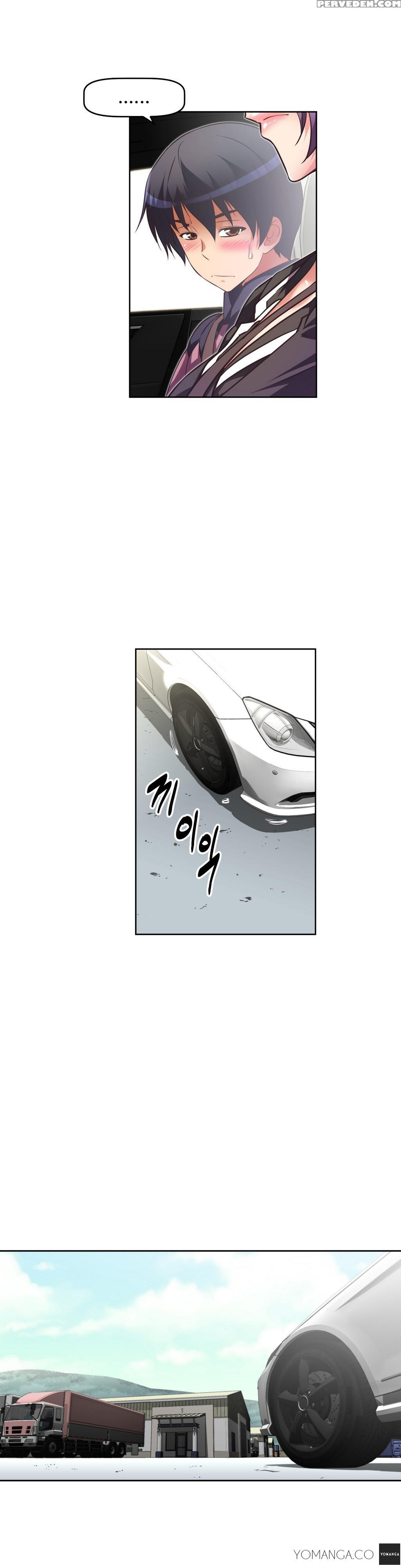 [worin] Brawling Go Ch.0-33 (english) (yomanga) (ongoing) 1