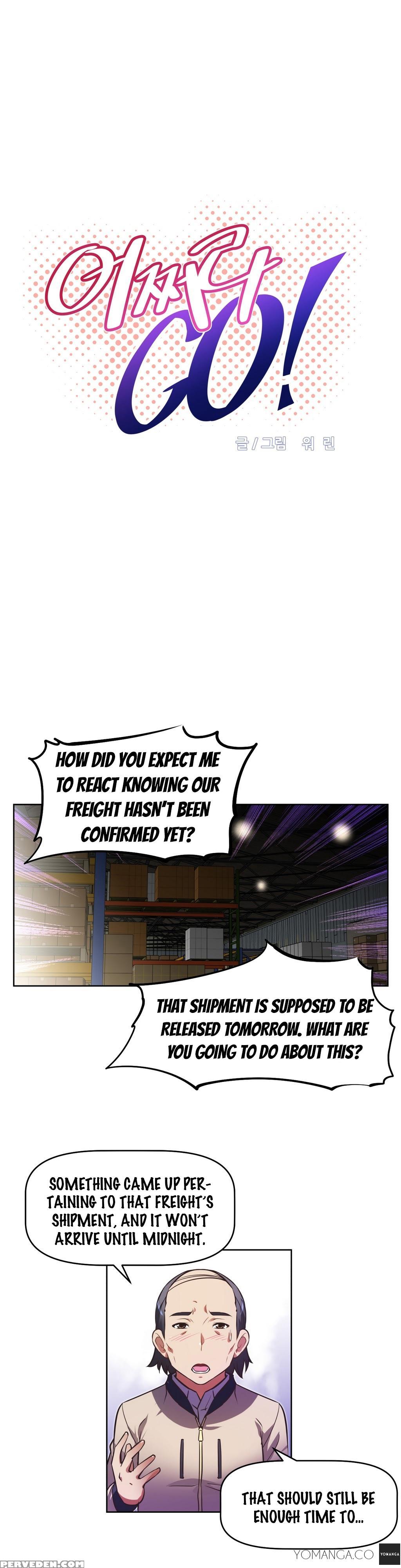 [worin] Brawling Go Ch.0-33 (english) (yomanga) (ongoing) 1