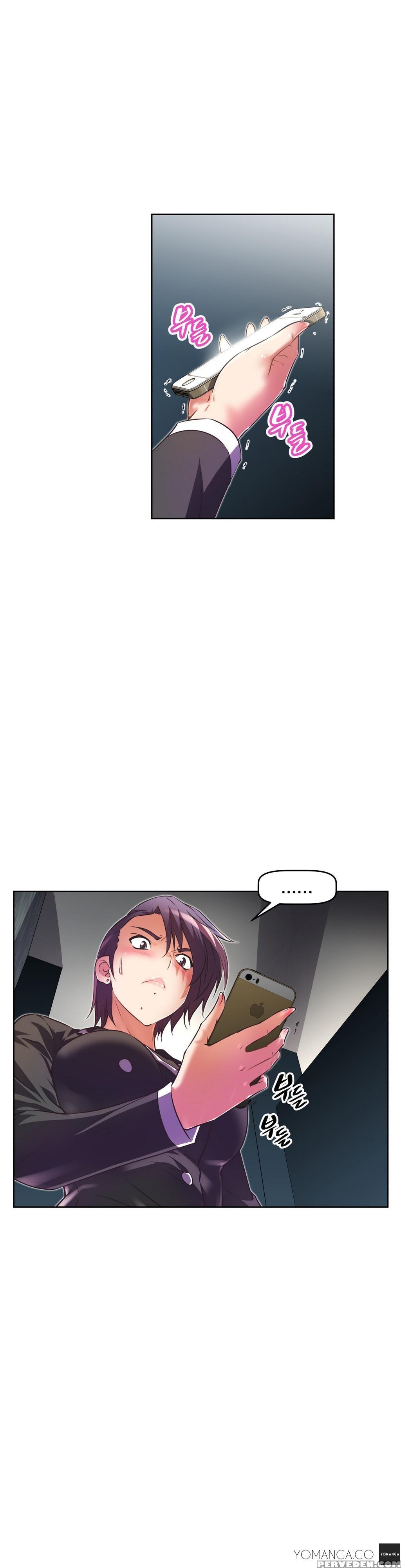 [worin] Brawling Go Ch.0-33 (english) (yomanga) (ongoing) 1