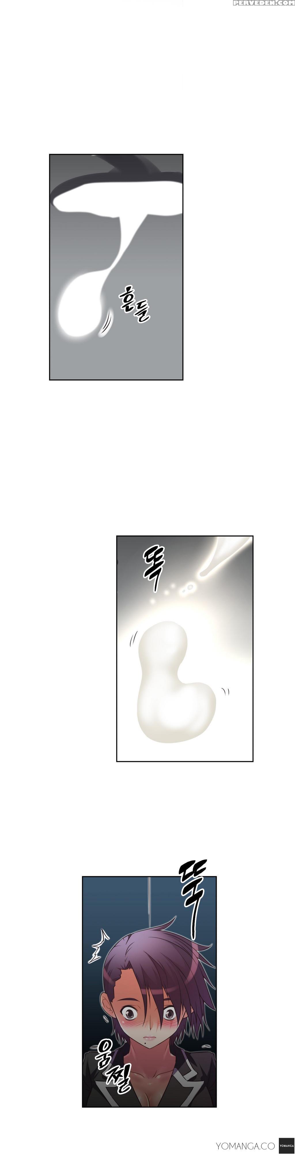 [worin] Brawling Go Ch.0-33 (english) (yomanga) (ongoing) 1