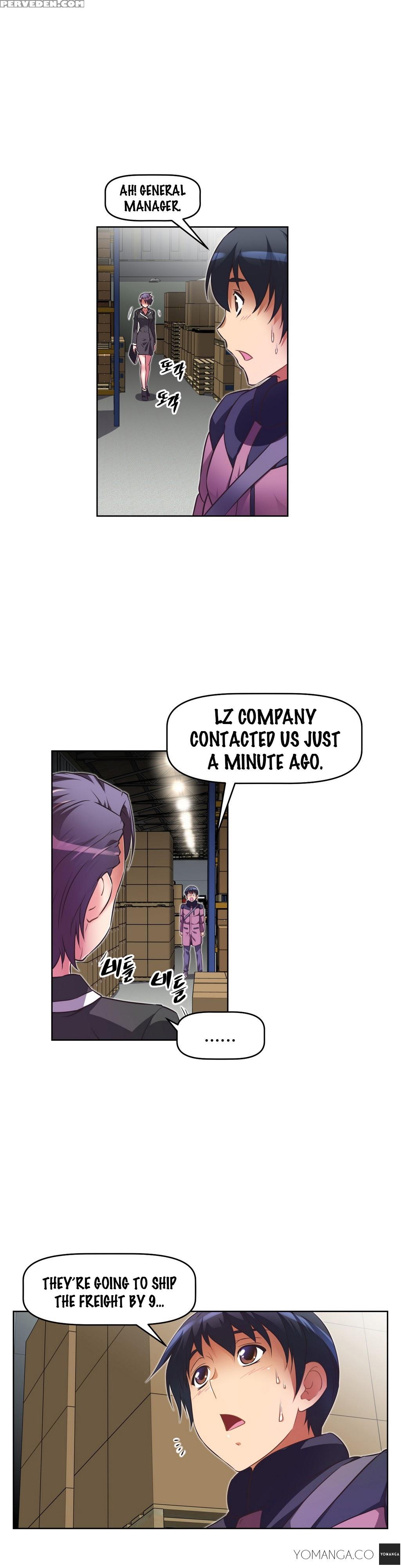 [worin] Brawling Go Ch.0-33 (english) (yomanga) (ongoing) 1