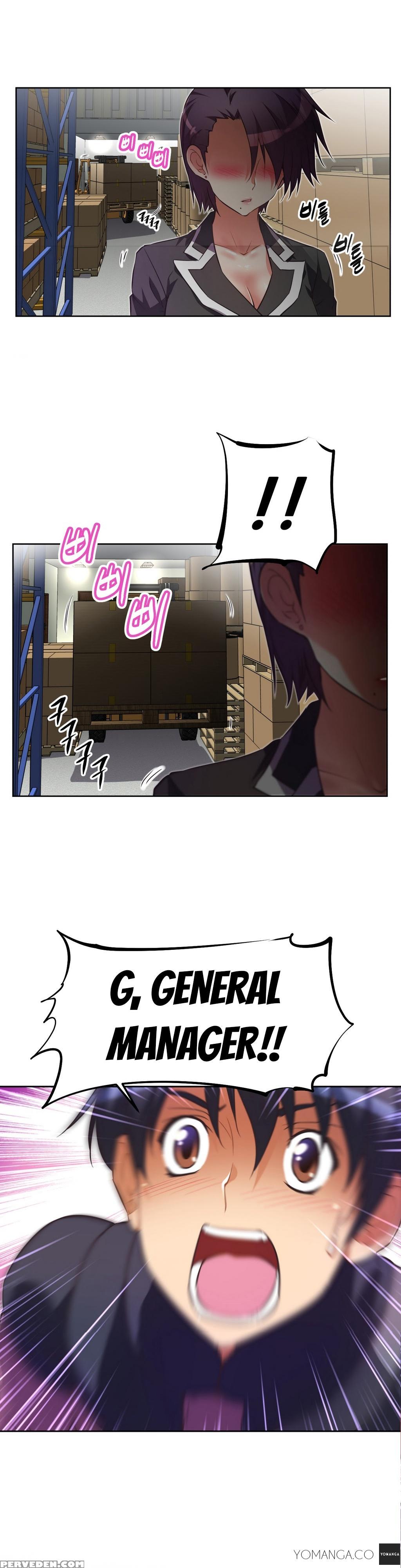 [worin] Brawling Go Ch.0-33 (english) (yomanga) (ongoing) 1