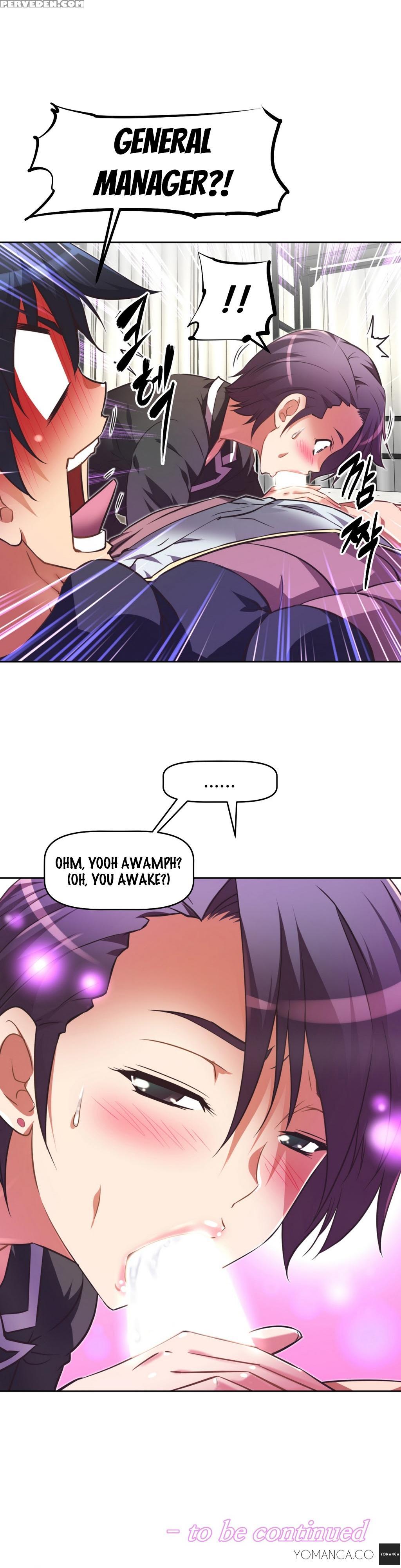 [worin] Brawling Go Ch.0-33 (english) (yomanga) (ongoing) 1