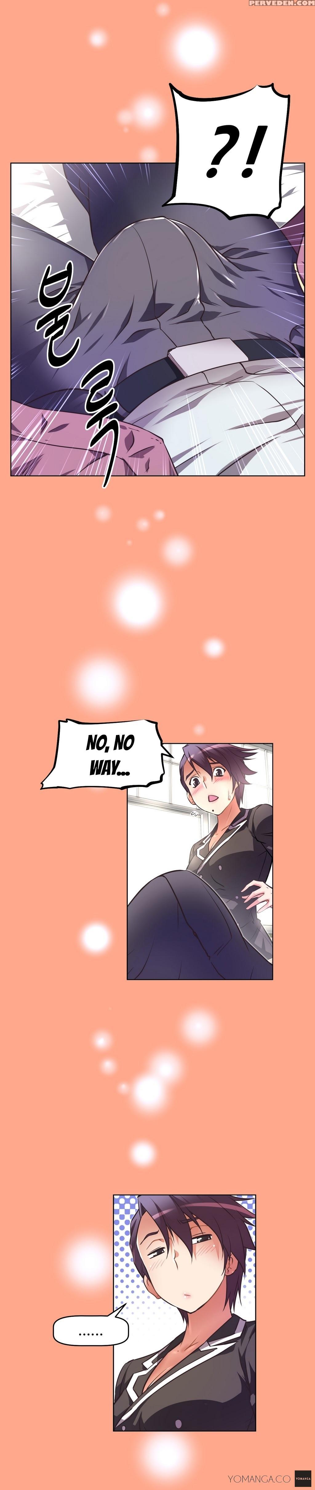 [worin] Brawling Go Ch.0-33 (english) (yomanga) (ongoing) 1