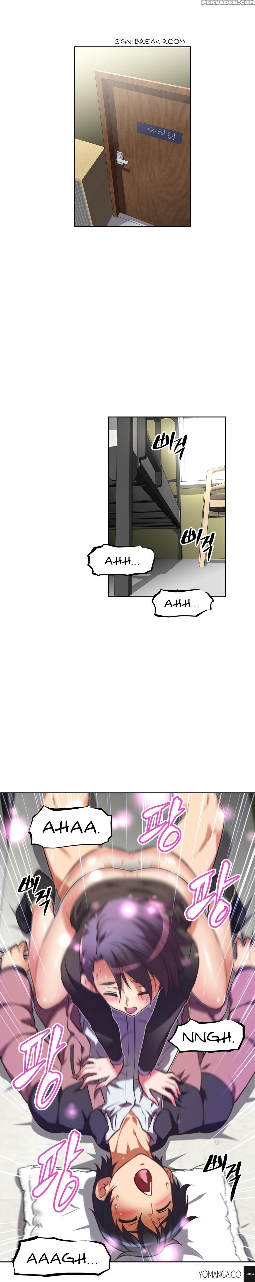 [worin] Brawling Go Ch.0-33 (english) (yomanga) (ongoing) 1