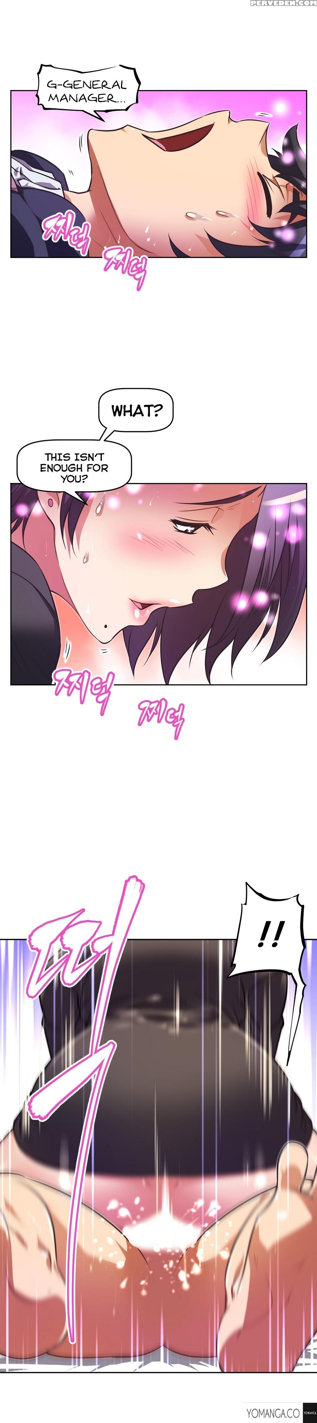 [worin] Brawling Go Ch.0-33 (english) (yomanga) (ongoing) 1