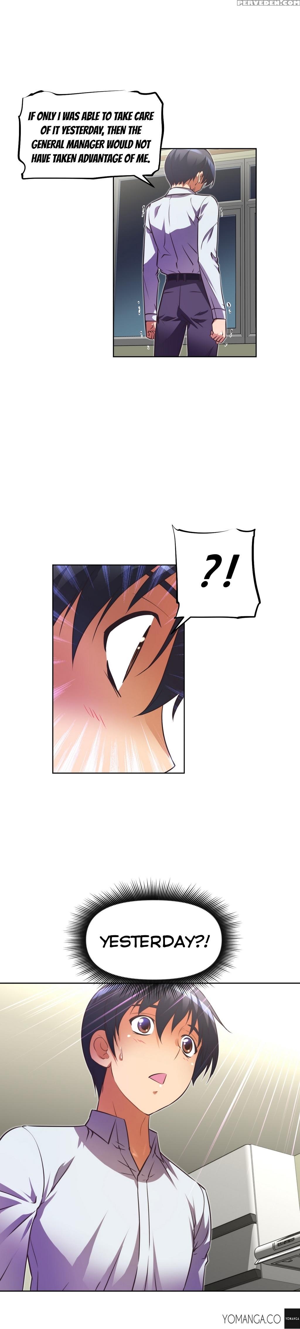 [worin] Brawling Go Ch.0-33 (english) (yomanga) (ongoing) 1
