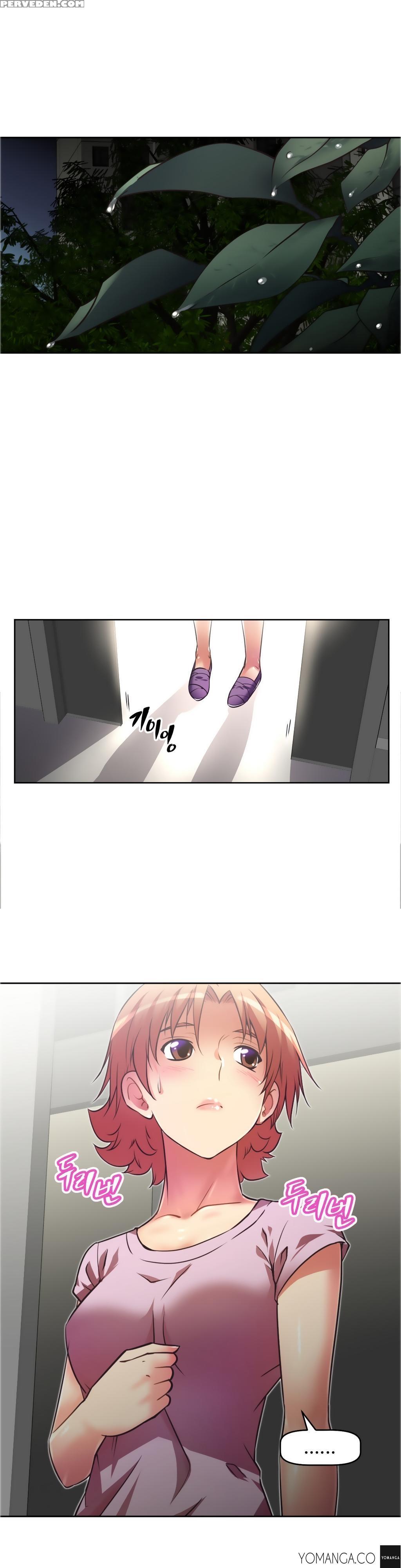 [worin] Brawling Go Ch.0-33 (english) (yomanga) (ongoing) 1