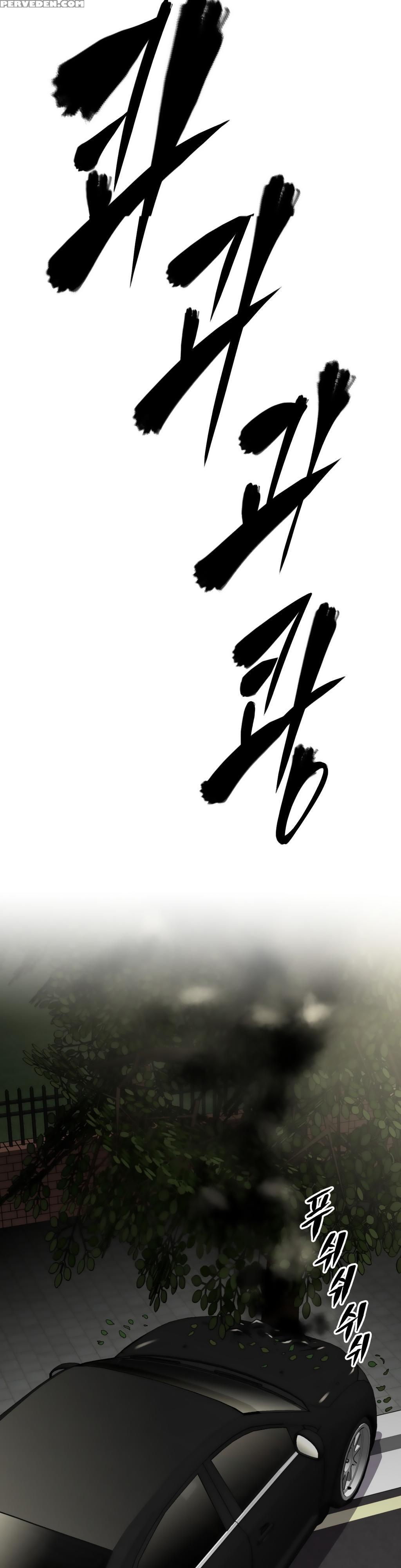 [worin] Brawling Go Ch.0-33 (english) (yomanga) (ongoing) 1