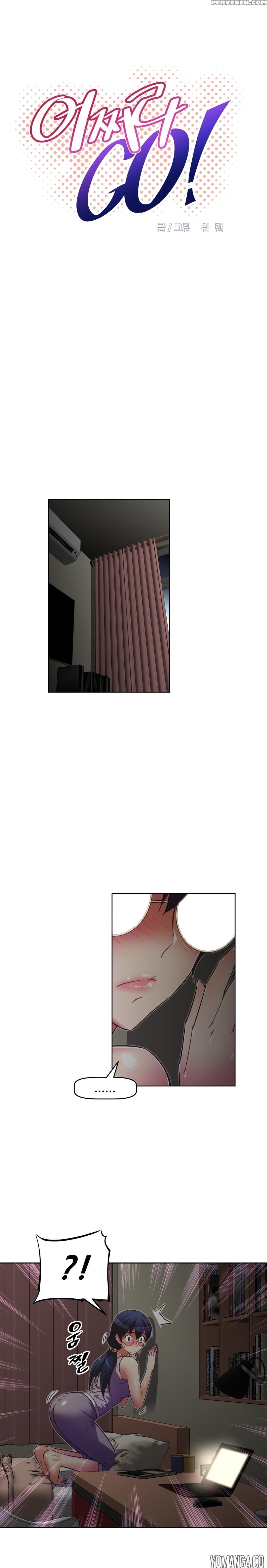 [worin] Brawling Go Ch.0-36 (english) (yomanga) (ongoing) 1