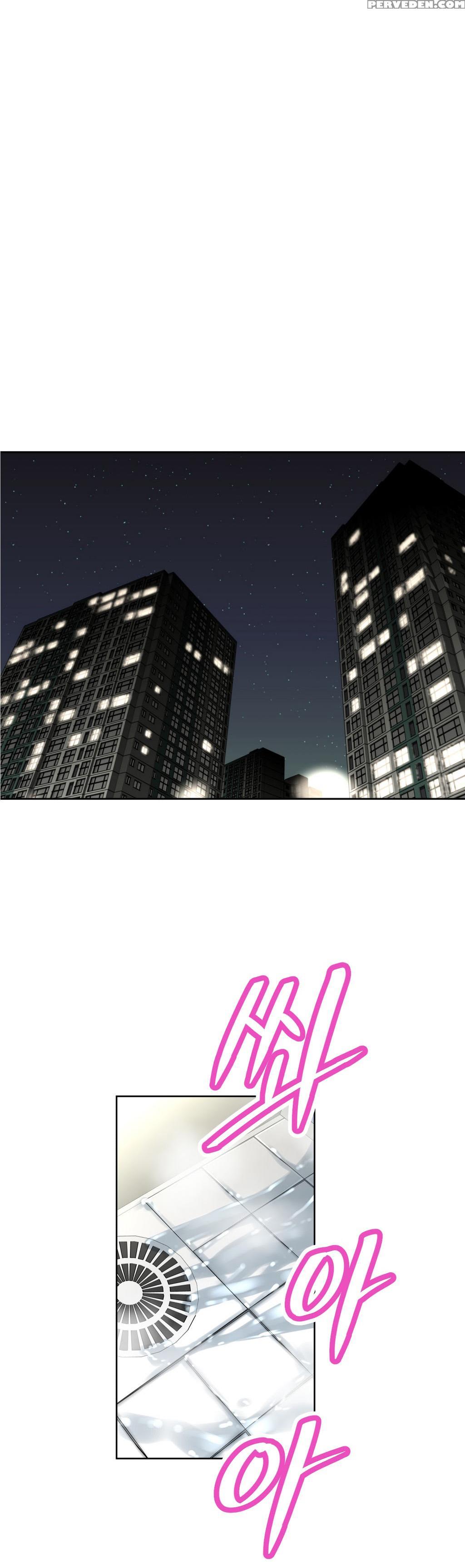 [worin] Brawling Go Ch.0-36 (english) (yomanga) (ongoing) 1
