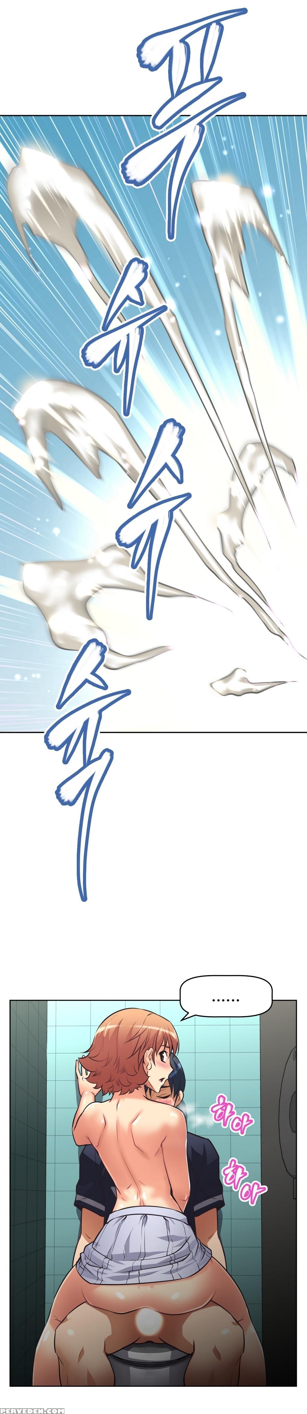 [worin] Brawling Go Ch.0-36 (english) (yomanga) (ongoing) 1