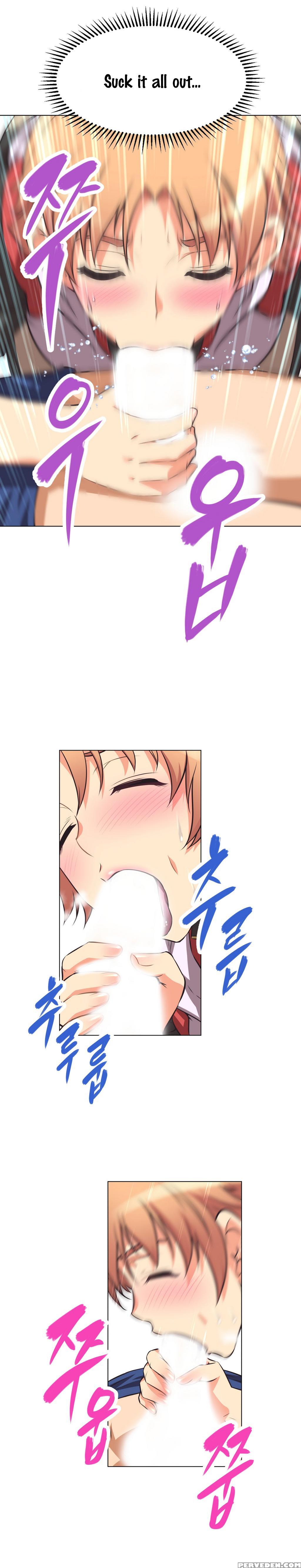 [worin] Brawling Go Ch.0-36 (english) (yomanga) (ongoing) 1