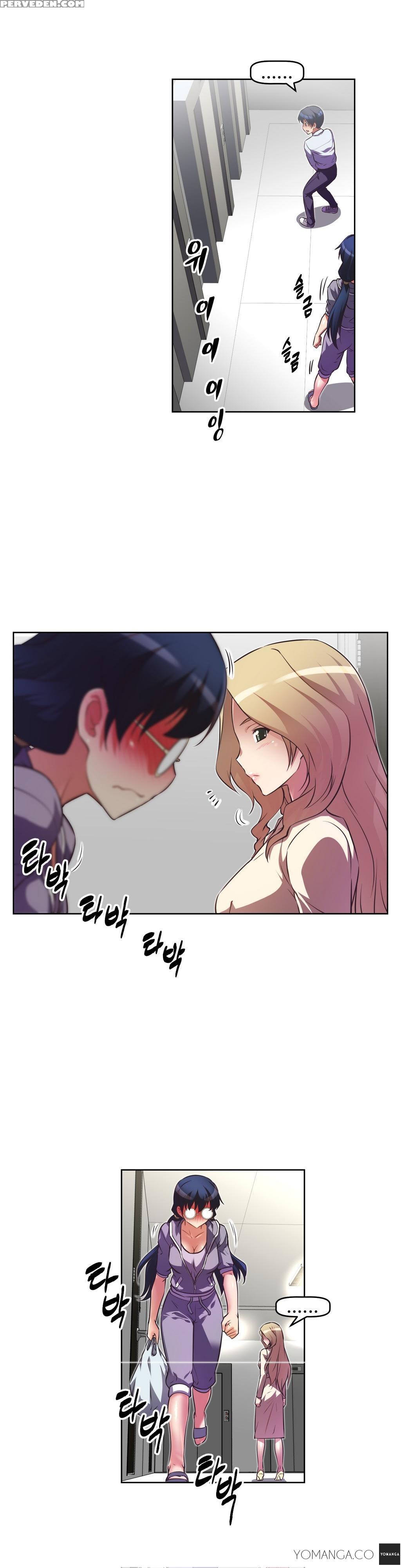 [worin] Brawling Go Ch.0-36 (english) (yomanga) (ongoing) 1