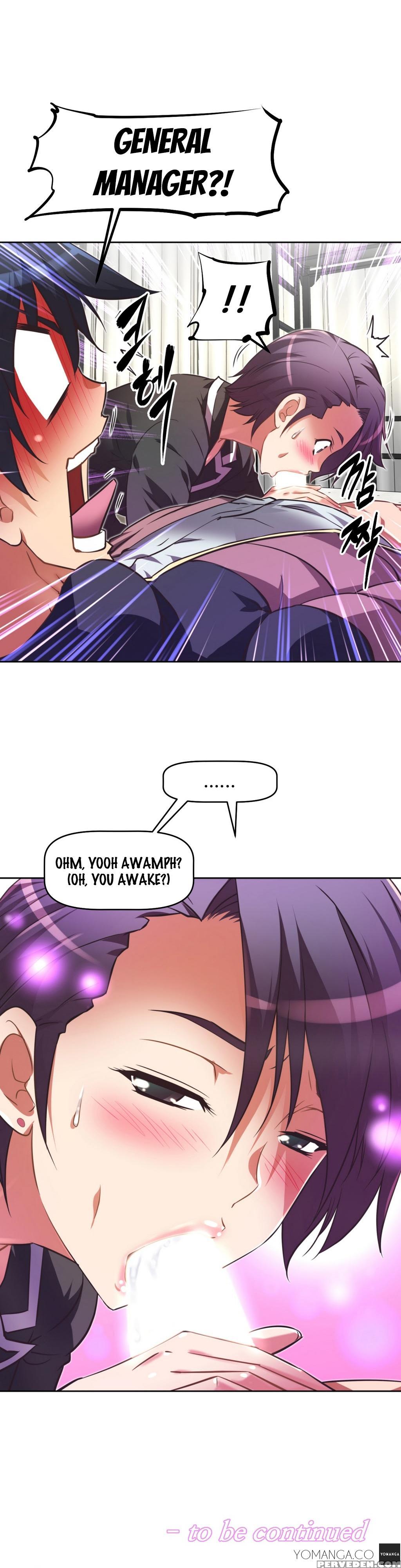 [worin] Brawling Go Ch.0-36 (english) (yomanga) (ongoing) 1