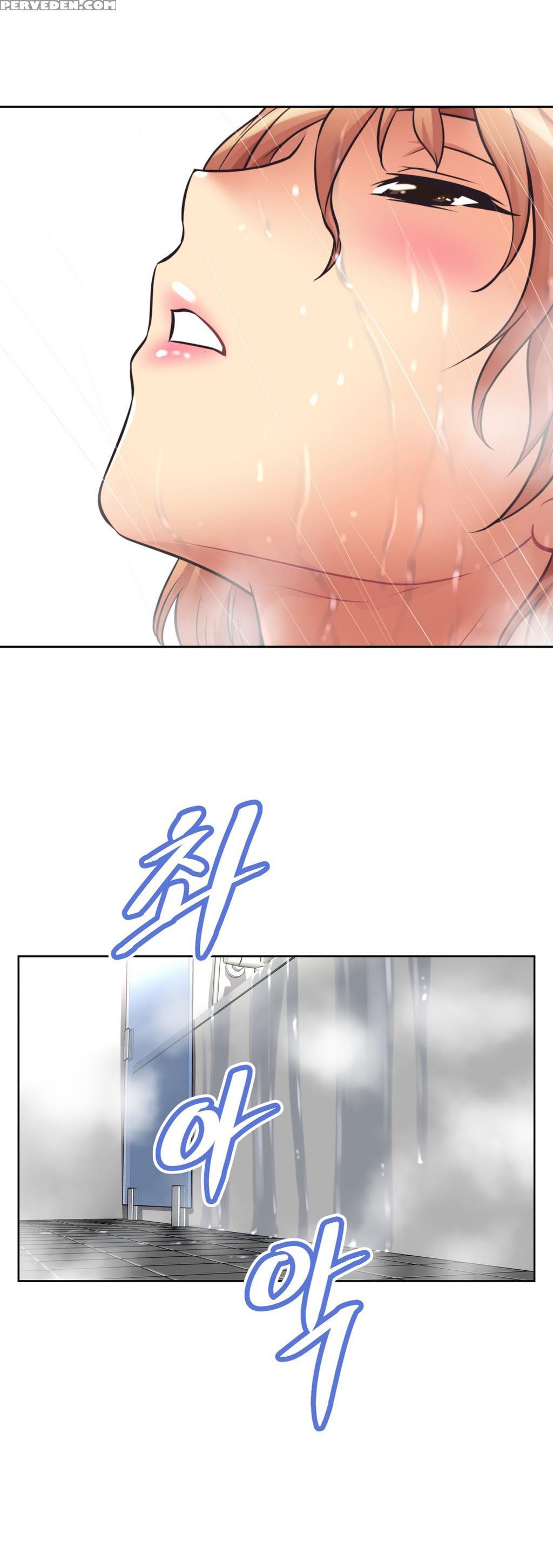 [worin] Brawling Go Ch.0-39 (english) (yomanga) (ongoing) 1
